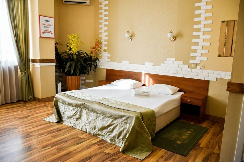 Express Hotel