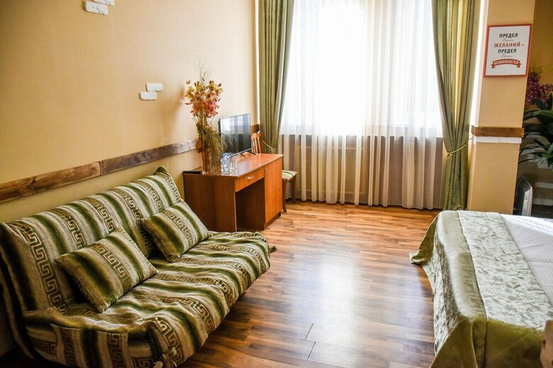 Express Hotel