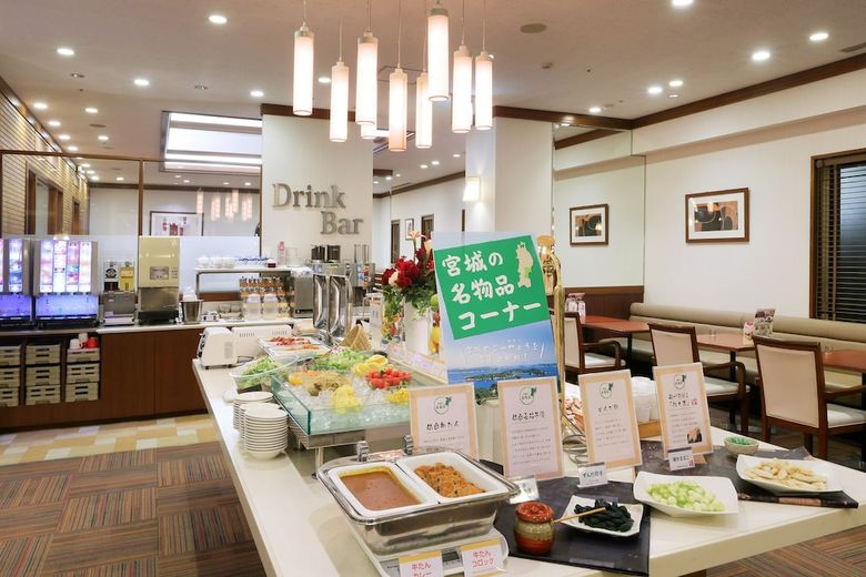 Richmond Hotel Sendai