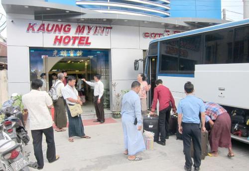 Kaung Myint Hotel