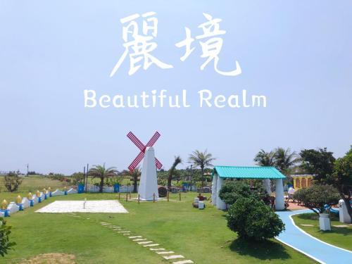 Bed & Breakfast Green Sea - Kenting