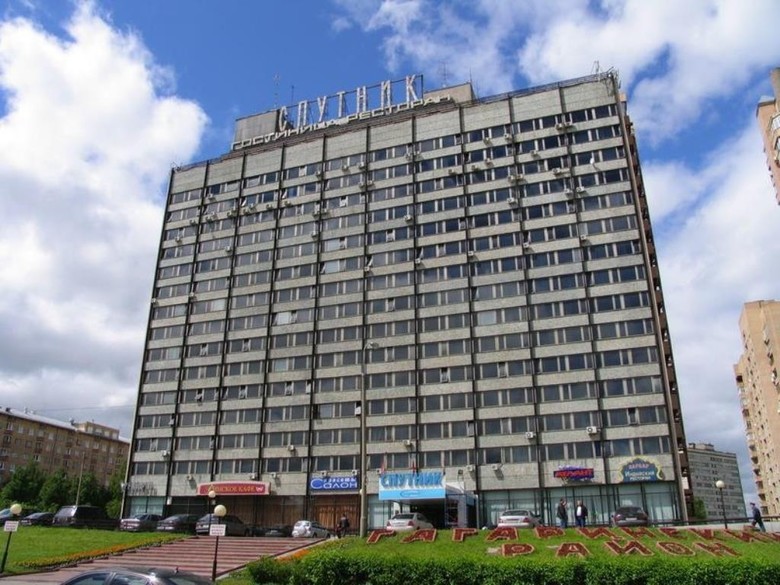 Hotel Sputnik