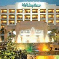 Hotel Holiday Inn Sanya Bay Resort