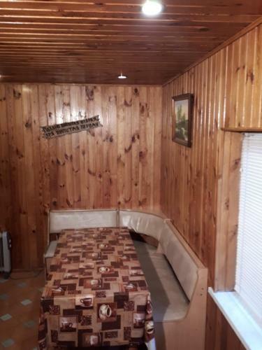 Hostal Guest House With Sauna
