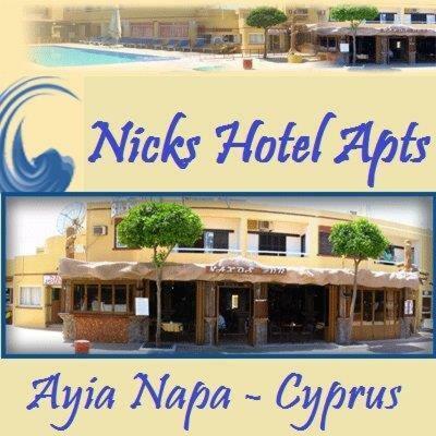 Nick's Hotel Apartments