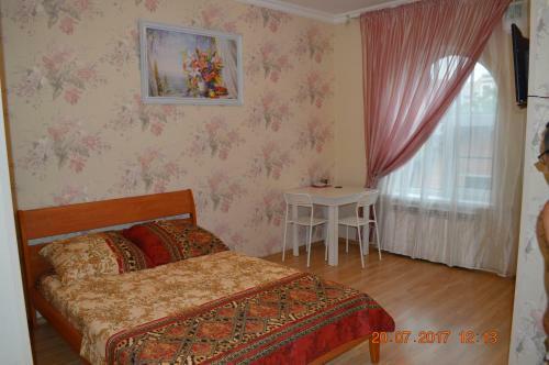 Hostal Guesthouse Taymirskaya 12