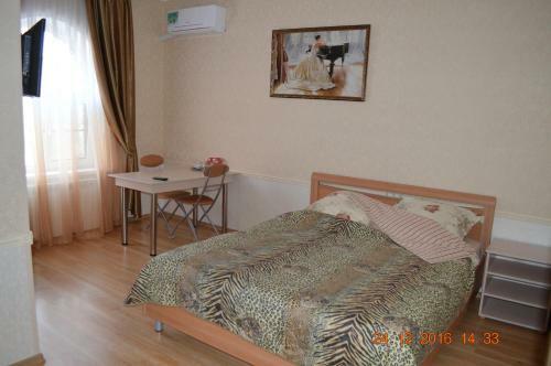 Hostal Guesthouse Taymirskaya 12