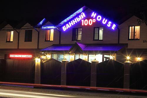 Posada Banny House 100