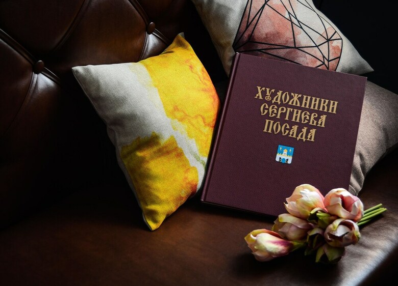 Posada Krasnaya Gora Boutique Hotel