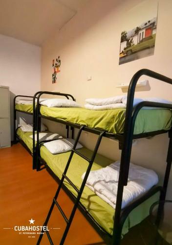 Hotel Cuba Hostel