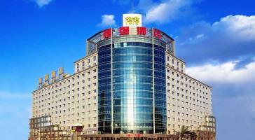 Hotel Super House International