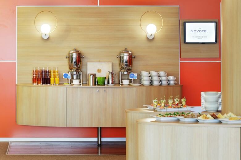 Hotel Novotel Yekaterinburg Centre