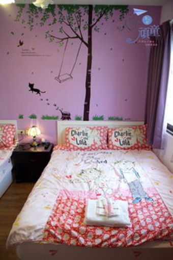 Hotel Childfun B&B Tong Wan
