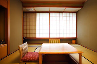Radium Kagaya International Hotel