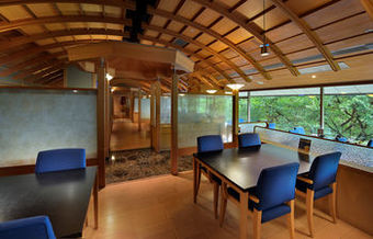 Radium Kagaya International Hotel
