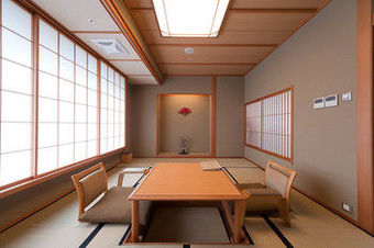 Radium Kagaya International Hotel