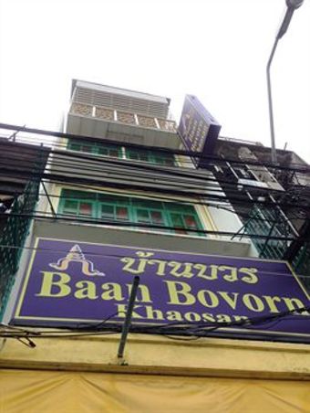 Albergue Baan Bovorn Khaosan