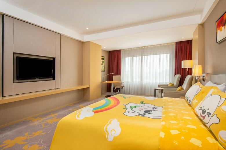 Hotel Holiday Inn Zhongshan Downtown