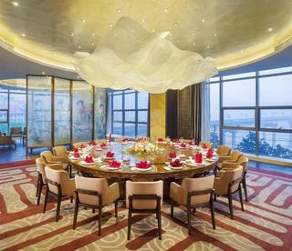 Hotel Hilton Zhuzhou