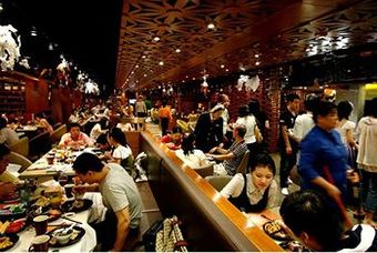 Guangzhou Chuanghui Business Hotel
