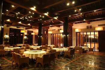 Nanjing Baliyuanshu.vogue Hotspring Hotel