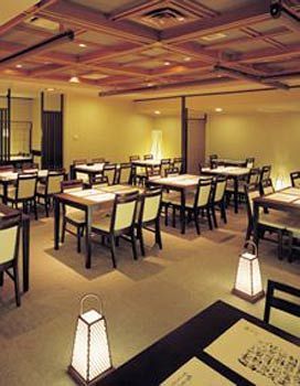 Arima Onsen Gekkoen Yugetsusanso (ryokan)