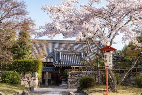 Hoshino Resorts L�hotel De Hiei