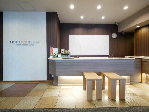 Hotel Route-inn Akita Tsuchizaki
