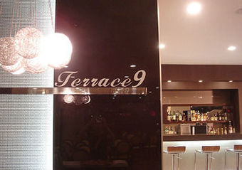 Suanbo Park Hotel