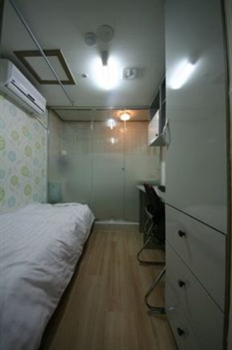 Albergue The Maru