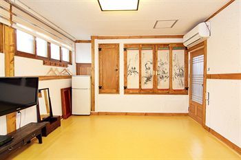 Hotel Hyosundang