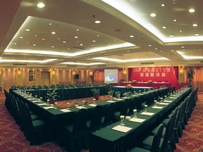 Hotel Citic International