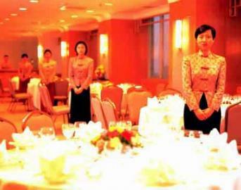 Hotel Citic International