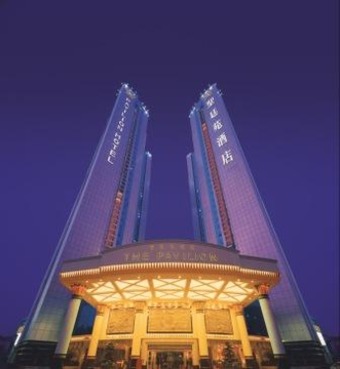 Hotel Pavilion