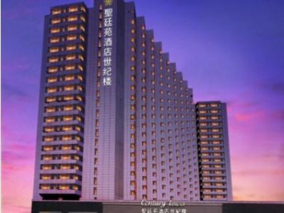Hotel Pavilion Century Tower