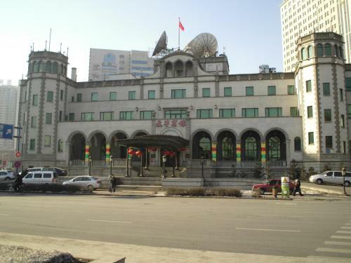Liaoning Hotel