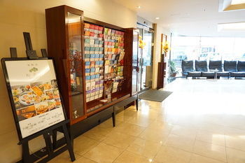 Hotel Sun Route Hakata