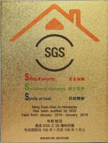 Ming Xuan Xiao Ju Homestay