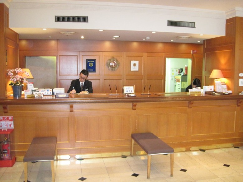 Gimmond Hotel