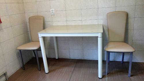 Apartamento Studio At Dnipro Naberezhnaya