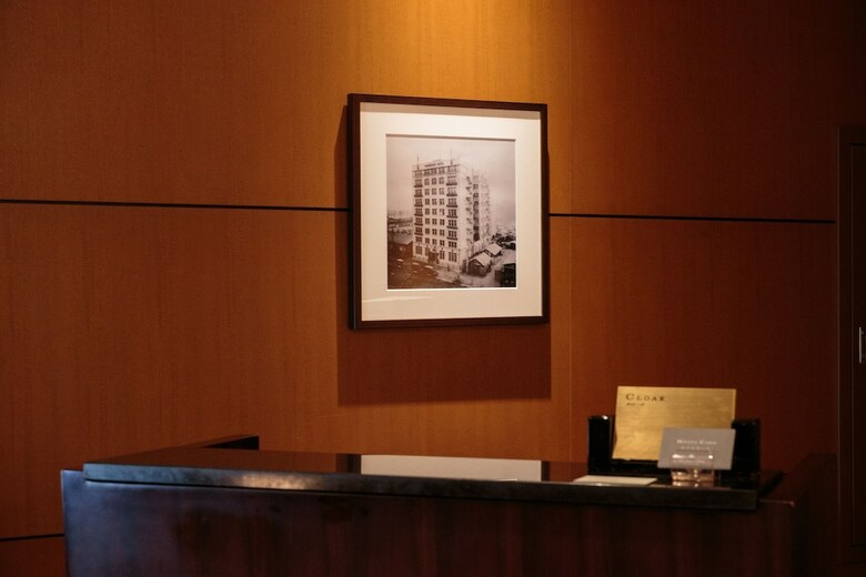 Hotel Marunouchi