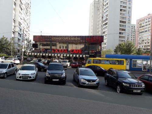 Near Airport Apartments