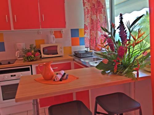 Paradis Tropical Appart'hotel