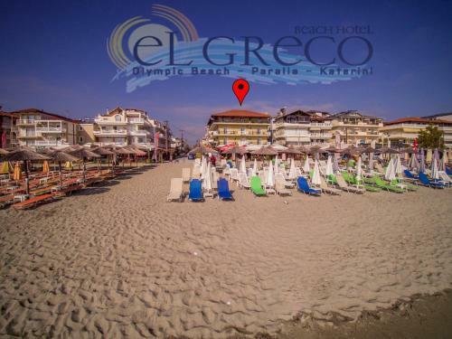 El Greco Beach Hotel