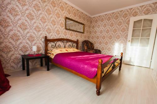 Apartamento Grodnohome Kletskova 29-114