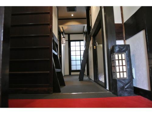 Hostal Yadoya