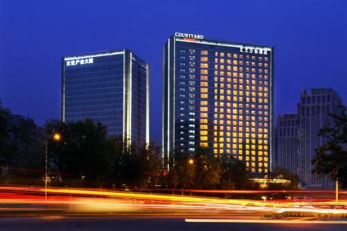 Hotel Courtyard By Marriott Zhengzhou East