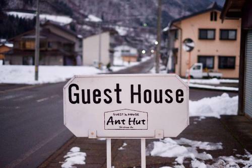Hostal Guesthouse Anthut