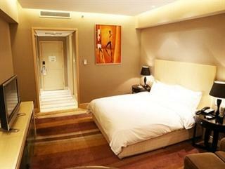 Wenjin Hotel Beijing