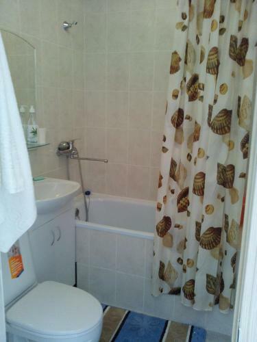 Apartamento Hotel Sagittarius